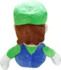 Luigi Kuscheltier groß - ca. 90 cm - XXL Produktbild-Vorschau 6
