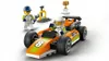 Lego 30560 - Porte-photos Pineapple et Mini Board Voir les images du produit 11