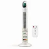 Turmventilator ONBEST TF111 | 45W | 110 cm | Inkl. Produktbild-Vorschau 1