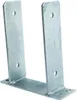 BK SHOP | Pfostenträger | T-Form | 71x200x160 mm | Produktbild-Vorschau 1