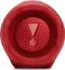 JBL Charge 6, 2-Wege, 2 cm, 45 W, 30 W, 10 W, 56 - 20000 Hz Produktbild-Vorschau 13