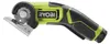 RYOBI RCT4-120G snoeischaar/knipper – 2Ah | Ryobi Productafbeelding-voorbeeld 2