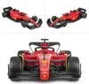 Ferrari Radio Control 1:12 F1 F5 2.4 Ghz (c. Sainz) Voiture Voir les images du produit 5
