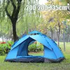 Campingzelte, Pop Up Zelt, Wurfzelte, Kuppelzelt für 3-4 Produktbild-Vorschau 8