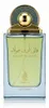 Risala Valley Of Gold eau de parfum unisexe 100 ml Voir les images du produit 3