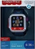 Montre intelligente Fisher-Price Voir les images du produit 2