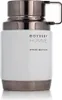 Armaf - Odyssey Homme White Edition EDP 100ml Voir les images du produit 16