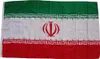Bandiera Iran 90 x 150 cm con 2 occhielli 100g/m² peso Anteprima dell’immagine prodotto 1