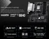 Gaming PC: Ryzen 7 7800X3D (8 Kerne, 5.0 GHz), RTX 5070 Produktbild-Vorschau 4