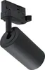 GU10-Strahler ''Madara Altro'', 250V, IP 20, 57x101x141mm, Produktbild-Vorschau 2