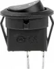 Interrupteur universel noir AMIO-03083 ON-OFF 12V 20A rond Voir les images du produit 4