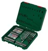PARKSIDE® Bohrer-Bit-Set, 75-tlg. Produktbild-Vorschau 5