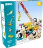Baumeister - DIY-Set 201 Stück Produktbild-Vorschau 11