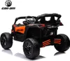 Can Am Maverick R Kinder Elektrofahrzeug 12V 4x4 (1–6 Produktbild-Vorschau 5