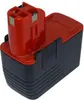 2x Akumulator PowerSmart do Bosch 2 607 335 251, 2 607 335 Podgląd zdjęcia produktu 3