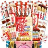 A large assortment of various chocolate bars and candies arranged in a box. Produktbild-Vorschau