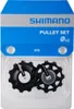 SHIMANO Schaltrollenset "Premium MTB", SB-verpackt, für XTR Produktbild-Vorschau 3