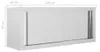vidaXL Závěsná skříňka s posuvnými dveřmi 120 × 40 × 50 cm Náhled obrázku produktu 7