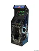 Arcade1Up Videospiel-Automat Star Wars 154 cm Produktbild-Vorschau 2