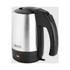 A close-up studio shot of a small, silver electric kettle with a black handle and base. Voir les images du produit