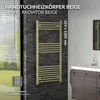 Asciugamani radiante LuxeBath Sahara, 600x1200 mm, beige, Anteprima dell’immagine prodotto 2