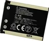 Olympus Akku für Stylus-7000 3,7V 620mAh Li-Ion Produktbild-Vorschau 2