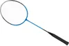 Set de badminton Outtec® - 2x raquettes, 2x volants à Voir les images du produit 11