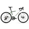 ROCKBROS Teen Rennrad 22 Zoll Aluminium Jugend, SENSAH PHI Produktbild-Vorschau 1