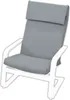 A gray cushion set for a chair, shown on a white background. Anteprima dell’immagine prodotto