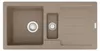 Franke STG 651-86 Lavello reversibile da incasso Cashmere Anteprima dell’immagine prodotto 9