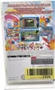 The back of a Nintendo Switch game case for Super Bomberman R 2, showing game screenshots and promotional text. Produktbild-Vorschau