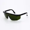 1 Stück Schutzbrille Laserschutzbrille, IPL Brille E-Licht Produktbild-Vorschau 5