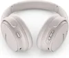 Bose Quietcomfort 45 weiß Produktbild-Vorschau 4
