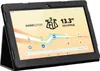 Hannspree HANNSpad SN14TP6B  Tablet Zeus3 13,3" Android 13 Produktbild-Vorschau 2
