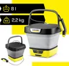 Pulitore a vapore con contenitore da 5 bar Karcher OC3/1 Anteprima dell’immagine prodotto 18