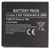 Bateria odpowiednia dla HTC Desire 300, Li-Ion, 3,8V, Podgląd zdjęcia produktu 1