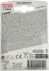 Pile bouton Energizer CR1220 3.0V Lithium 1p. Voir les images du produit 10
