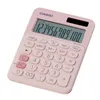 Casio MS-20UC-PK rosa Anteprima dell’immagine prodotto 15