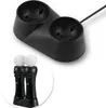 A black dual charging dock for PlayStation Move controllers. Produktbild-Vorschau