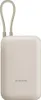Xiaomi 33W Power Bank 20000mAh (Integrated Cable) Tan GL Produktbild-Vorschau 6