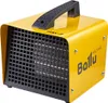 Termoventilatore elettrico Ballu BKX-3 Anteprima dell’immagine prodotto 2