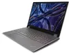 Lenovo ThinkPad P16 G2 (21FA005JGE), Notebook Produktbild-Vorschau 3