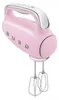 SMEG Handmixer 50´s Style pink Produktbild-Vorschau 10