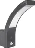 A modern gray LED outdoor lamp with a motion sensor. Anteprima dell’immagine prodotto