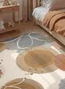 Hanse Home Adventures Kinderteppich Marigold Creme Produktbild-Vorschau 4