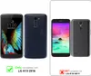 Cadorabo DE-119200, LG, LG K10 2016, Rot Produktbild-Vorschau 2