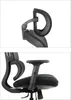 Otočná ergonomická kancelárska stolička TREX, hliníková Náhľad obrázku produktu 8
