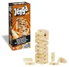 Jenga classico Anteprima dell’immagine prodotto 1