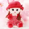 Bambola di pezza per bambina Bambola di peluche Anteprima dell’immagine prodotto 6