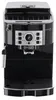 DeLonghi ECAM 20.116.B Kaffeevollautomat Produktbild-Vorschau 10